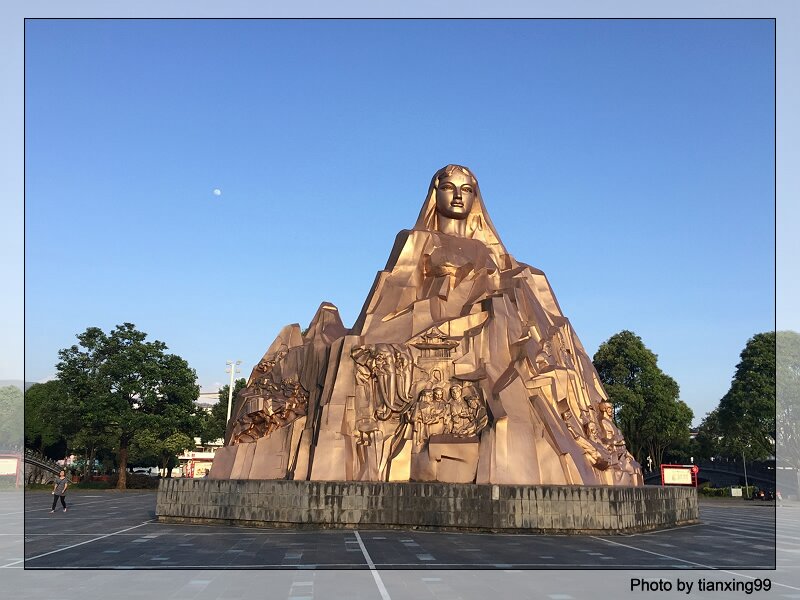 云南保山市騰沖市：打造生態(tài)研學(xué)第一城  推動旅游轉(zhuǎn)型升級